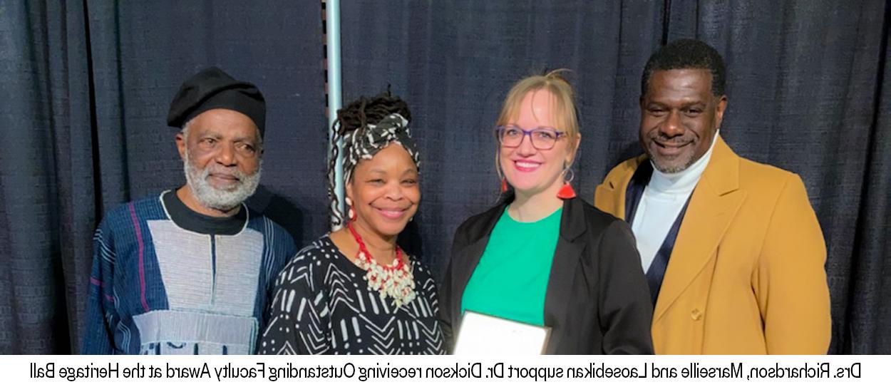 Drs. Richardson, Marseile and Laosebikan support Dr. Dickson receiving Outstanding Faculty Award at the Heritage Ball